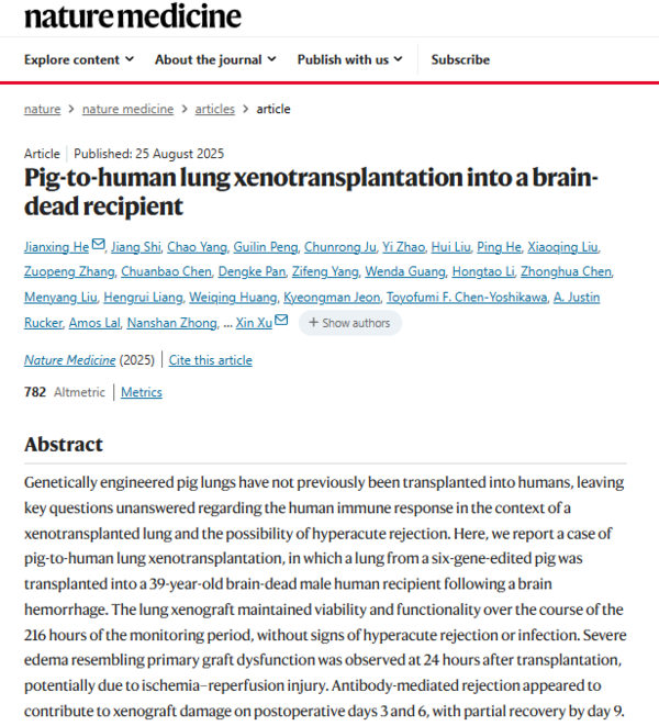 ⓒ데일리포스트=이미지 제공/Nature Medicine