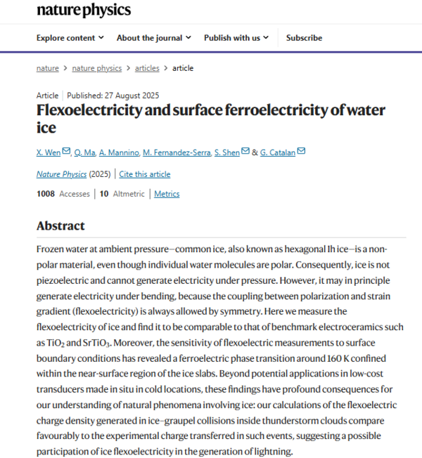 ⓒ데일리포스트=이미지 제공/Nature Physics