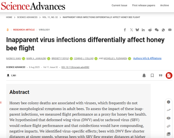 ⓒ데일리포스트=이미지 제공/Science Advances