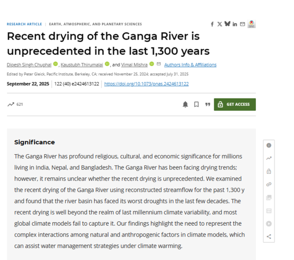 ⓒ데일리포스트=이미지 제공/PNAS