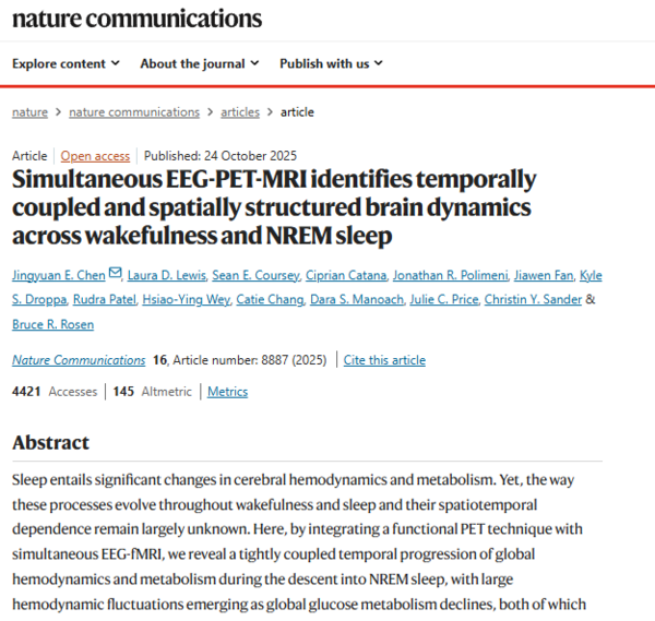 ⓒ데일리포스트=이미지 제공/Nature Communications