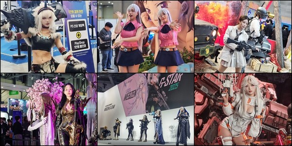 ⓒ데일리포스트=이미지 출처 / 곽민구 기자