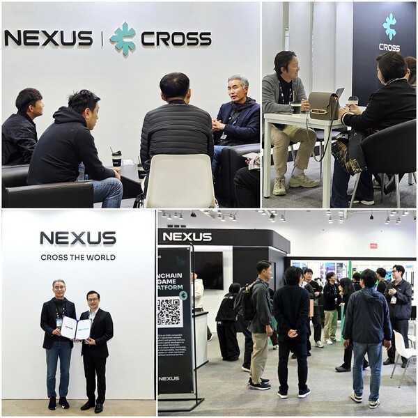 ⓒ데일리포스트=이미지 출처 / 넥써쓰