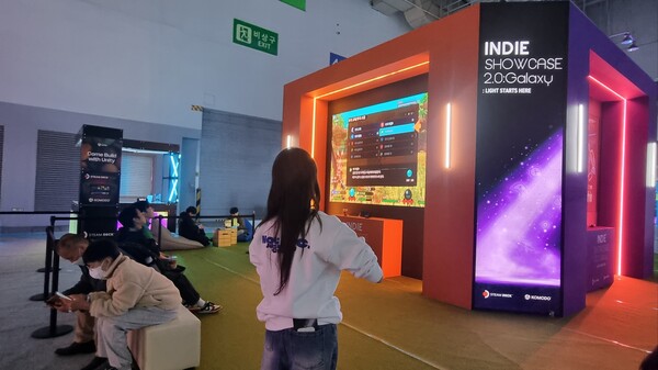 ⓒ데일리포스트=지스타2025 이미지 출처 / 곽민구 기자