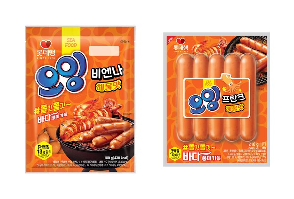 ⓒ데일리포스트=이미지 제공/롯데웰푸드