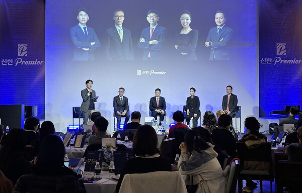 ⓒ데일리포스트=이미지 제공/신한은행