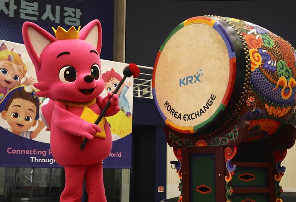 ⓒ데일리포스트=이미지 출처 / 더핑크퐁컴퍼니