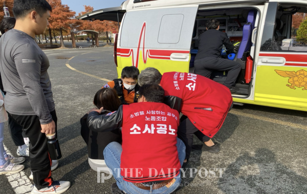 ©데일리포스트=이미지 제공 / 소사공노 제공