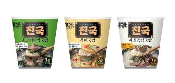 ⓒ데일리포스트=이미지 제공/롯데웰푸드