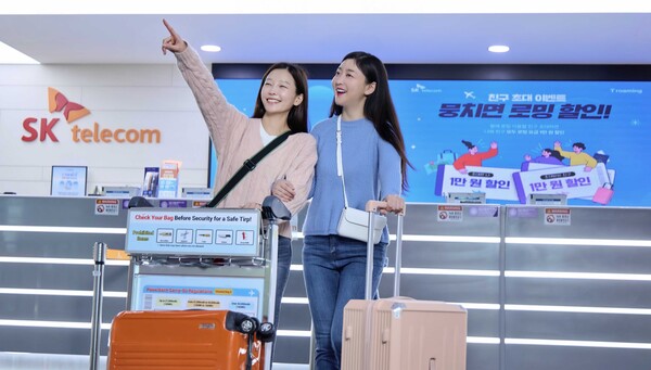 ⓒ데일리포스트=이미지 제공/SKT