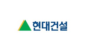 스마트 건설 혁신 기술 스타트업 발굴 나선 현대건설…6개 혁신 스타트업 공모... - 뉴스 썸네일 이미지