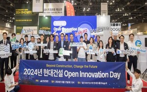 '스마트 건설기술 발굴'…현대건설, 스타트업 대상 '2024 오픈이노베이... - 뉴스 썸네일 이미지