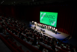 플라스틱 대신 지속가능성... 아모레퍼시픽 '판타스틱 데이' 마무리 - 뉴스 썸네일 이미지