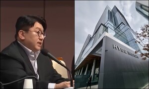 방시혁 의장, 측근 펀드에 단독 딜?...여러 투자자에 '동일 기회' 확인 - 뉴스 썸네일 이미지