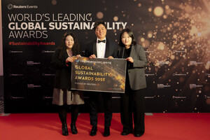 '한살림연대기금'...글로벌 지속가능성 어워드 사회적 임팩트 우수상 - 뉴스 썸네일 이미지