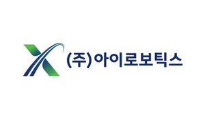 아이로보틱스, 中 슬링과 전략적 파트너십...글로벌 시장 공략 - 뉴스 썸네일 이미지