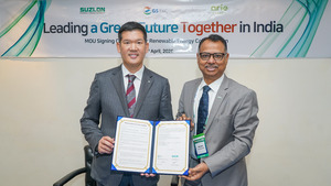 GS건설, 재생에너지 확대...인도서 기후 대응 강화 - 뉴스 썸네일 이미지