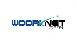 우리넷, 104억 규모 'AI 데이터센터 전송기술' 국책과제 주관기관 선정 - 뉴스 썸네일 이미지