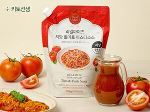 키토선생, '리얼마이즈 저당 토마토 파스타소스' 선봬...요리 라인업 확... - 뉴스 썸네일 이미지