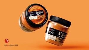 대상, 'K-푸드 디자인 시스템' 등 레드닷 2관왕 - 뉴스 썸네일 이미지
