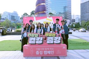 버려지는 식품 부산물도 자원으로…대상, '제로서울' 탄소중립 동참