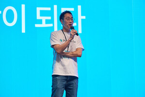 플레이태그 '스토리라인 커넥트 2026' 성료...데이터 기반 유아 맞춤 교육... - 뉴스 썸네일 이미지