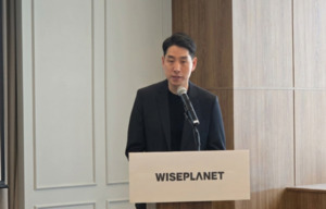와이즈플래닛컴퍼니, 일반 청약 경쟁률 1477대 1…증거금 3.5조 몰려