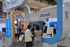 디토닉, WSCE 2026서 'AI시티' 비전 제시...글로벌 시장 공략 가속 - 뉴스 썸네일 이미지