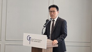 글로벌테크놀로지, 16~17일 일반청약…상장 후 수급 안정성 기대